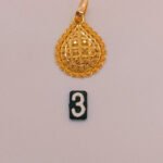 Pendant