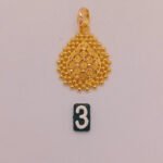 Pendant