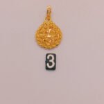 Pendant