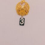 Pendant