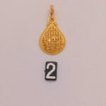 Pendant
