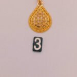 Pendant
