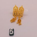 Chand Bali & Ear Rings