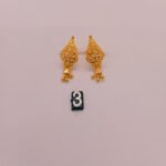 Chand Bali & Ear Rings