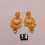 Chand Bali & Ear Rings