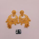 Chand Bali & Ear Rings