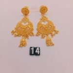 Chand Bali & Ear Rings