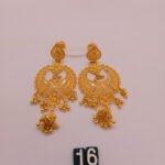 Chand Bali & Ear Rings