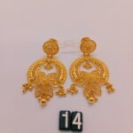 Chand Bali & Ear Rings