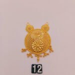 Pendant