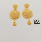 Chand Bali & Ear Rings