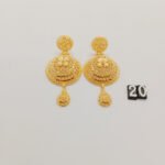 Chand Bali & Ear Rings