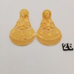 Chand Bali & Ear Rings