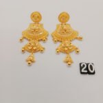 Chand Bali & Ear Rings