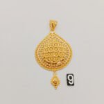 Pendant