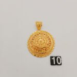 Pendant