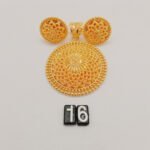Pendant Set