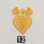 Pendant Set