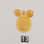 Pendant Set