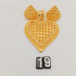 Pendant Set