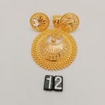 Pendant Set