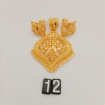 Pendant Set