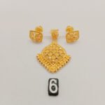 Pendant Set
