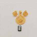 Pendant Set