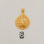 Pendant