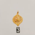 Pendant
