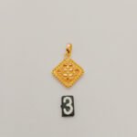 Pendant