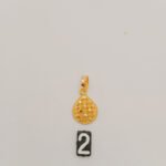 Pendant