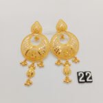 Chand Bali & Ear Rings