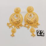 Chand Bali & Ear Rings