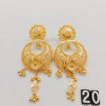 Chand Bali & Ear Rings