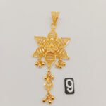 Pendant