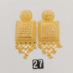Chand Bali & Ear Rings