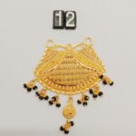 Pendant