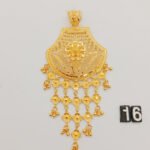 Pendant