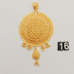 Pendant