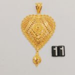 Pendant