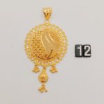 Pendant