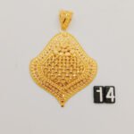 Pendant