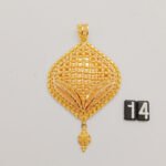 Pendant