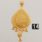 Pendant
