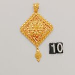 Pendant