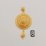 Pendant