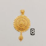 Pendant