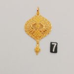 Pendant