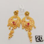 Chand Bali & Ear Rings
